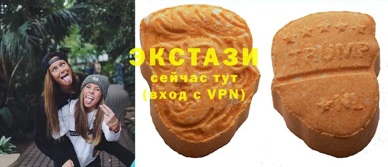 Экстази бентли  Курчалой 