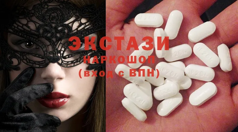 Ecstasy MDMA Курчалой